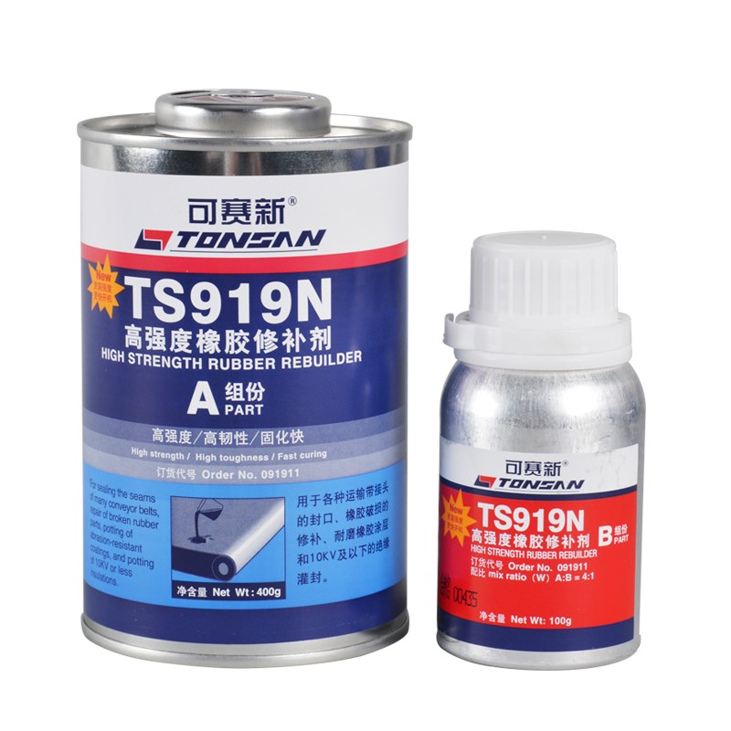 TONSAN/天山可賽新 天山膠高強度橡膠修補劑TS919N，A+B膠  500g 1組TONSAN/天山可賽新 天山膠高強度橡膠修補劑TS919N，A+B膠  500g 1組